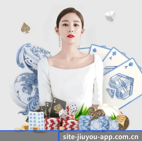 九游体育 APP 界面 | jiuyou